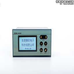 東莞外盤管加熱反應釜 電加熱反應釜反應釜成套設備 歷史價格詳細信息