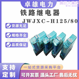h125投影儀家用1080p超高清辦公投影機自動對焦  梯形校正 歷史價格詳細信息