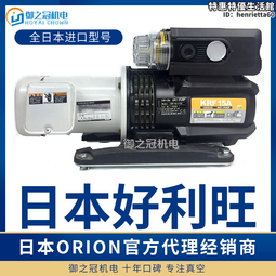 ORION 梅子糖 25g【Donki日本唐吉訶德】 歷史價格詳細信息