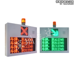 深圳立達 太陽能線型誘導標 人行道標誌指路標誌  LED交通警示牌 歷史價格詳細信息