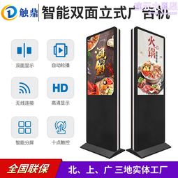 立式雙面研磨機平面研磨機多種型號可選和配套卡博恩優惠價 歷史價格詳細信息