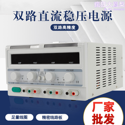 雙路舵機 旋鈕 串口控制板 futaba MG995 SG90等舵機調試板囘中儀 歷史價格詳細信息