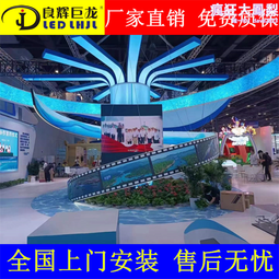 LED異形屏P2魔方屏高清酒吧舞臺KTV室內大屏幕正方體全彩顯示屏 歷史價格詳細信息