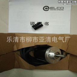 銷售編碼器E6H-CWZ6C 500P/R 歷史價格詳細信息