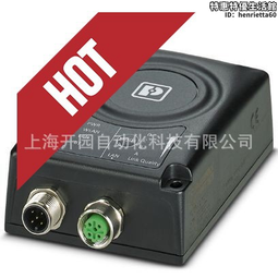 菲尼克斯總線耦合器 - FLM BK PN M12 DI 8 M12-2TX - 2736741 歷史價格詳細信息