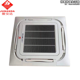 【FP】新款迷你冷風扇 移動式冷氣機水冷扇風扇 水冷扇 冷風機 移動式冷氣 夏季降溫必備 歷史價格詳細信息