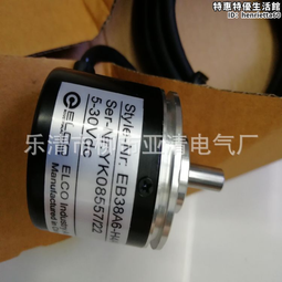 旋轉編碼器CHA-20-50-60-100-200-250BM-G10-30F增量式計米計數器 歷史價格詳細信息
