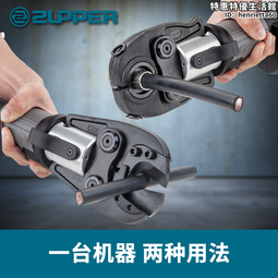 電動液壓電纜剪 線纜剪 液壓式斷線鉗電工專用線纜鋼絞線電纜割刀 歷史價格詳細信息