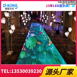 地板顯示獨立式花盆綠色杯架金屬展示架北歐 歷史價格詳細信息