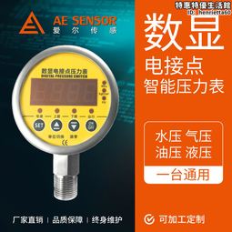 AE真皮零錢包 購於新光三越站前店 皮質好 全新品 現貨供應 歷史價格詳細信息