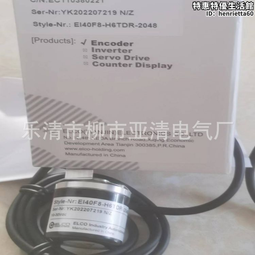 旋轉編碼器CHA-20-50-60-100-200-250BM-G10-30F增量式計米計數器 歷史價格詳細信息