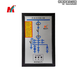 zc/kzq-8000開關櫃智能操控裝置帶人體感應探頭 485通訊 語音提示 歷史價格詳細信息