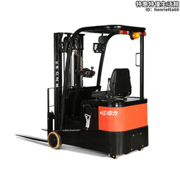 1.2噸折臂吊 輕卡改裝汽車折臂吊機 可按需製造 臂長可以選擇 歷史價格詳細信息