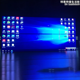 室內p5led顯示屏led全彩屏高清全彩led異形屏led廣告屏 歷史價格詳細信息