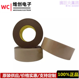 進口PET家具膜開放漆水晶膜紋理凹槽實木烤漆家具膜大理石保護膜 歷史價格詳細信息