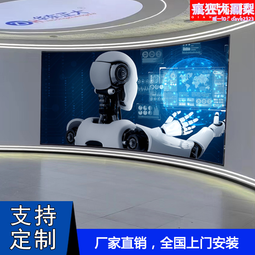 P1.86P2P2.5P3P4P5室內全彩模組LED顯示屏全彩屏電子廣告屏幕模塊 歷史價格詳細信息