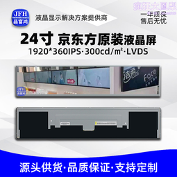 【京方圓】工業噴霧電風扇圓筒離心加濕器除塵降溫（（空調扇 噴霧水冷扇 電風扇 微型冷氣扇）） 歷史價格詳細信息