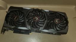 2080喜馬拉雅玫瑰水晶鹽漱口水10ml*50入 歷史價格詳細信息