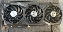 微星 RTX3060 GAMING Z TRIO 12G 顯示卡 (LHR) 歷史價格詳細信息