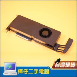 【樺仔稀有好物】HP Z840 繪圖工作站 E5-2690 V3 十二核CPU2顆 64G記憶體 4G獨顯 Win10 歷史價格詳細信息