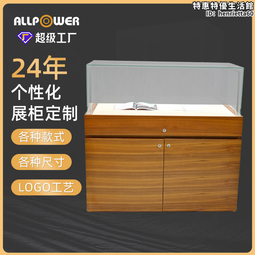儲物櫃意式輕奢全鋁合金矮鞋柜換鞋凳室外戶外防水防曬庭院儲物柜子定制 歷史價格詳細信息