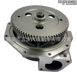 WH7019【四十八號老倉庫】全新 早期 台灣製 大同 壽字 盤 31.5 cm 1盤價【懷舊收藏擺飾道具】 歷史價格詳細信息