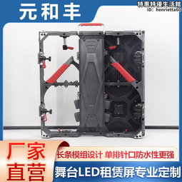 按需定作充電樁總裝線倍速鏈組裝線家用充電機生產線免費規劃方案 歷史價格詳細信息