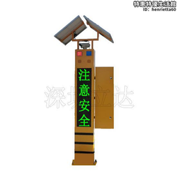 深圳led顯示屏 戶外p6全彩價格 led戶外廣告屏戶外led顯示屏 歷史價格詳細信息