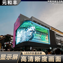 定 制電子組裝左右循環倍速鏈組裝線裝配顯示器組裝流水線 歷史價格詳細信息