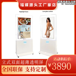 立式雙面研磨機平面研磨機多種型號可選和配套卡博恩優惠價 歷史價格詳細信息