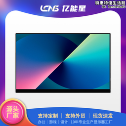 15.6寸觸摸收銀一體機便利店酒店超市購物中心通用黑色觸摸收銀機 歷史價格詳細信息