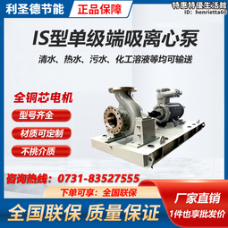 離心研磨光飾機 離心拋光機 高速行星式光飾機 高效行星式研磨機 歷史價格詳細信息