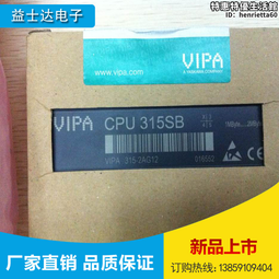 朋川 45#無縫管 各種材質規格無縫鋼管優惠銷售 歷史價格詳細信息