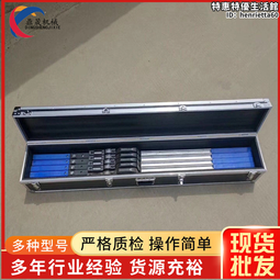 輕便操作電動綠籬修剪機 公園綠化帶樹籬修枝機 電動綠籬機 歷史價格詳細信息