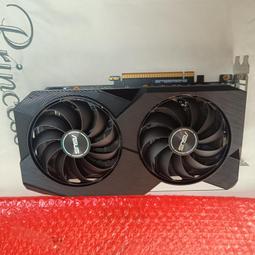 ASUS DUAL RX6600 8G+Montech CENTURY 850W 全模金牌 歷史價格詳細信息