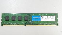 二手良品美光 DDR4-2400T / 8G 筆電記憶體 內容詳看 歷史價格詳細信息