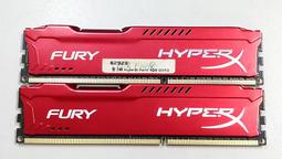 二手良品金士頓 HYNIX DDR3L-1600(PC3L 12800S) / 4G 筆電記憶體 內容詳看 歷史價格詳細信息