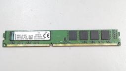 二手良品金士頓 HYNIX DDR3L-1600(PC3L 12800S) / 4G 筆電記憶體 內容詳看 歷史價格詳細信息