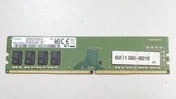 二手良品三星  DDR3L(PC3L)/1600(12800S)/4G 筆電記憶體 內容詳看 歷史價格詳細信息