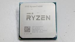 【二手】二手良品 RYZEN 5 3500X 無內顯 功能正常 盒裝 原廠風扇 歷史價格詳細信息