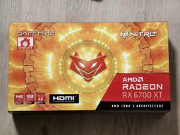 台中二手皆可貼換 超低價 iPhone 13 256G 藍色 參考14 128G 256G 1T Pro Max 歷史價格詳細信息