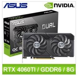 ASUS DUAL-RTX4060TI-O8G-EVO-WHITE 8GB GDDR6 顯示卡 歷史價格詳細信息