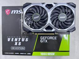 微星MSI GTX 1660 SUPER VENTUS XS OC 6G 顯示卡 歷史價格詳細信息
