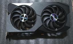 ASUS DUAL RX6600 8G+Montech CENTURY 850W 全模金牌 歷史價格詳細信息