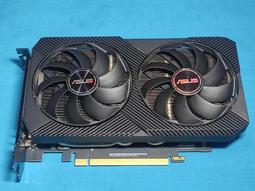 ASUS 華碩 DUAL-RTX3050-O6G 3050 顯示卡 歷史價格詳細信息