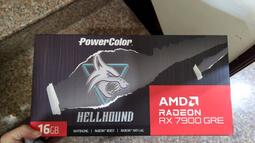 amd radeon rx560 4g顯 歷史價格詳細信息