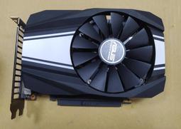 華碩PH-GTX1650-O4GD6-P-EVO 顯示卡  現貨 廠商直送 歷史價格詳細信息