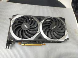 二手良品微星MSI N610-MD2GD3 / LP / PCIE 短昄顯示卡 內容詳看 歷史價格詳細信息