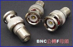 N秒發dique男背心 純棉背心 籃球背心 運動背心 寬鬆背心 無袖背心 健身背心 夏天背心 經典時尚休閒印花無袖 歷史價格詳細信息