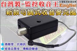 可視變壓器ei57 16v30低頻屏蔽式 歷史價格詳細信息